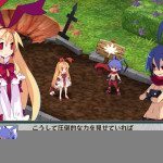 Disgaea D2: A Brighter Darkness Screenshot 7