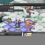 Disgaea D2: A Brighter Darkness Screenshot 3