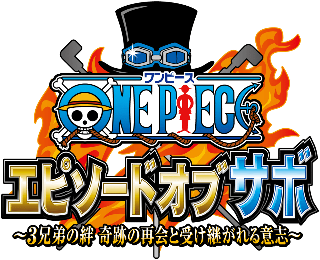 One Piece Episode Of Sabo Tv Special Simulcasting On Funimation