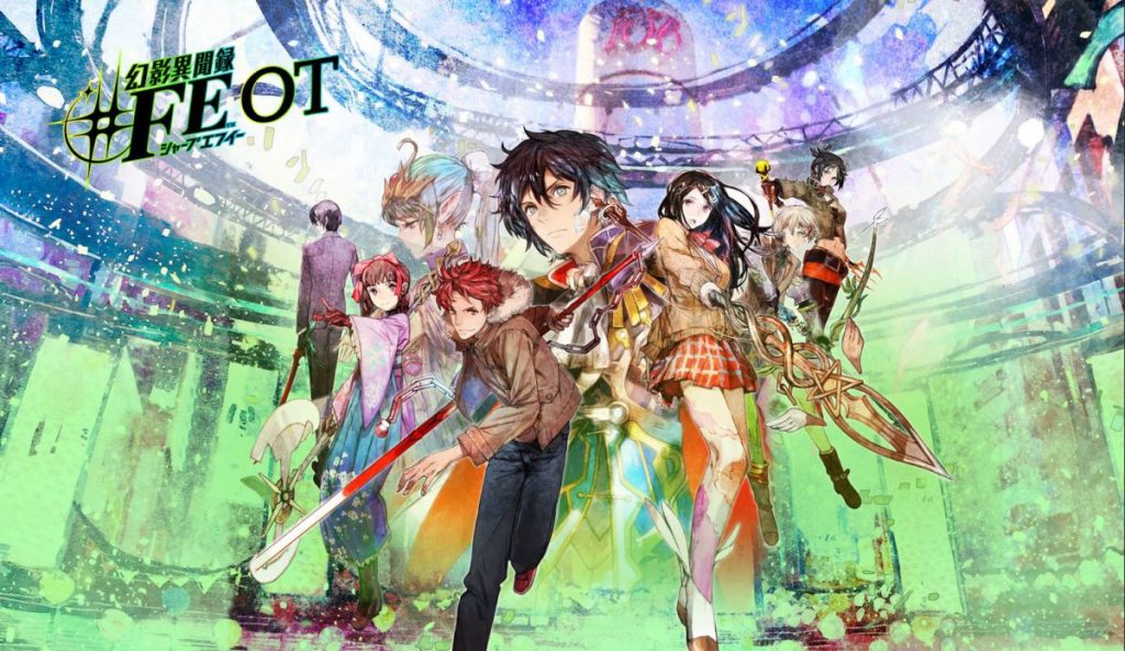 New Tokyo Mirage Sessions #FE Combat Trailer Revealed