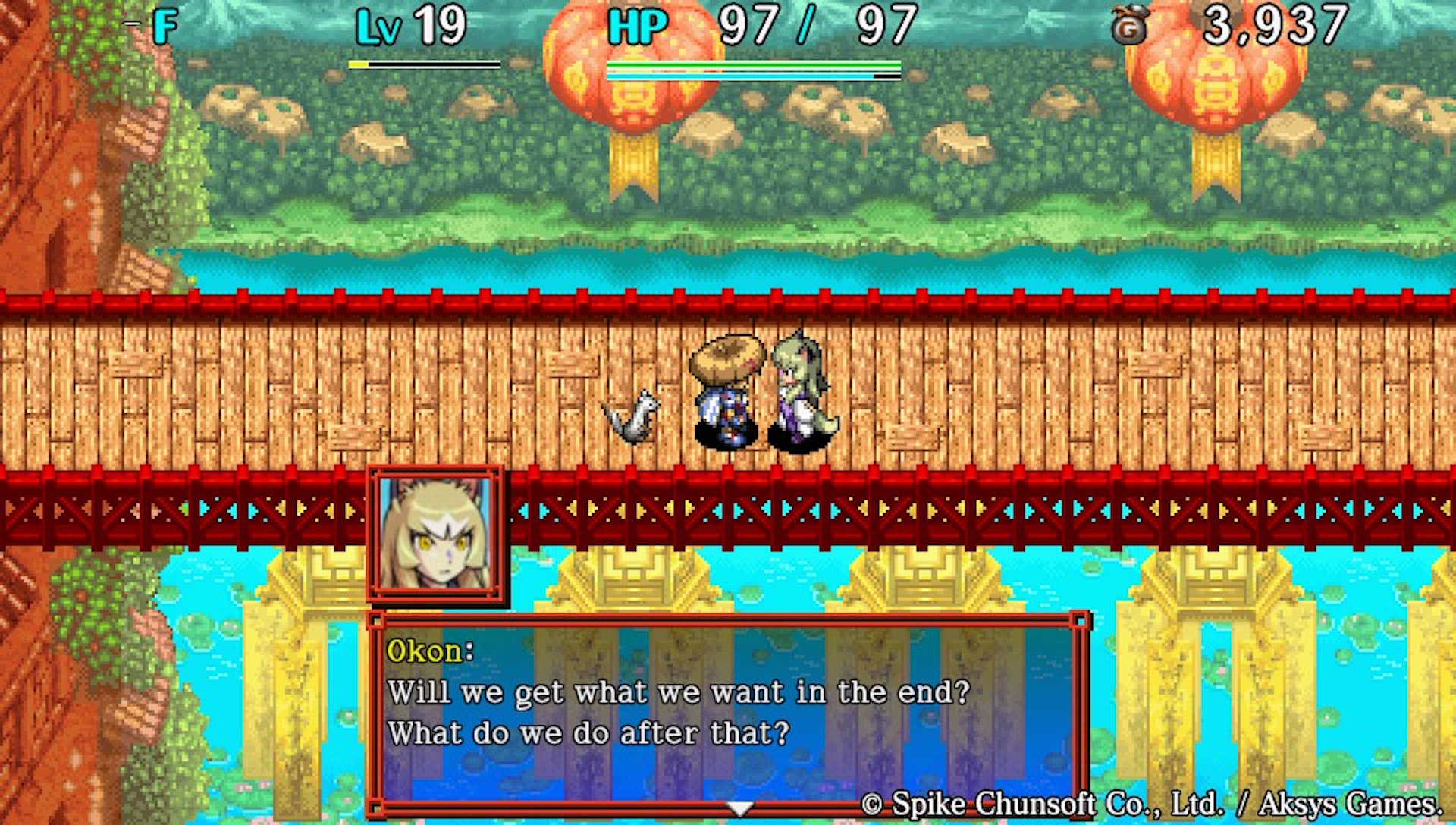 (<em>Shiren the Wanderer: The Tower of Fortune and the Dice of Fate</em>, Aksys Games)