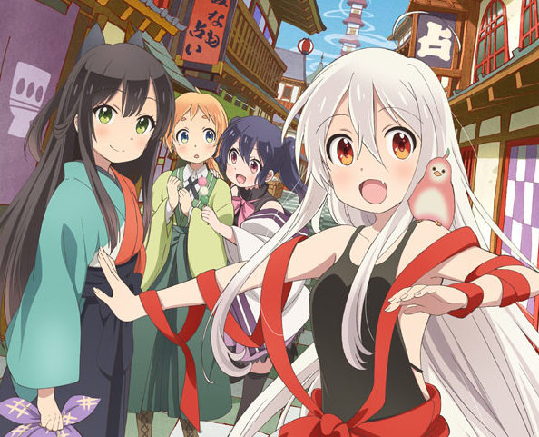 Get Urara Meirocho Streaming Through Anime Network Online HD Wallpaper Urara Meirocho Streaming Through Anime Network Online Free