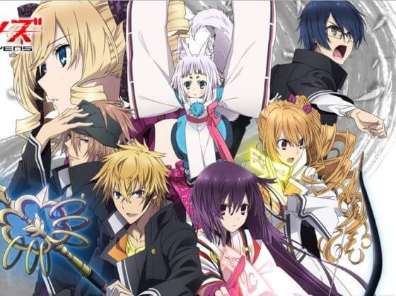 Tokyo Ravens Anime Collection Released on Home Video