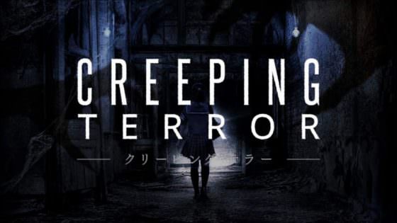 Creeping Terror Review