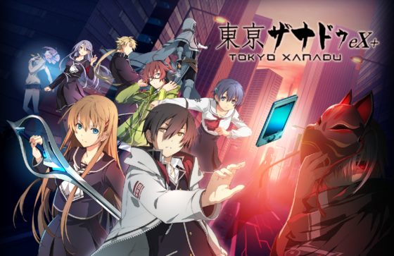 Tokyo Xanadu EX+ Review