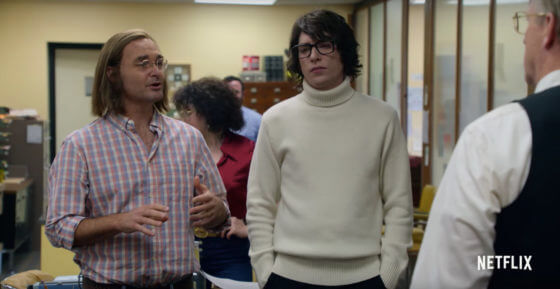 Film Fallout Podcast #95 – The End of a Futile and Stupid World