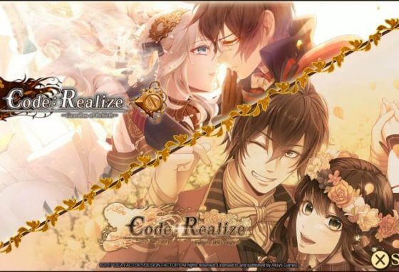 North American Code: Realize Limited Editions Announced