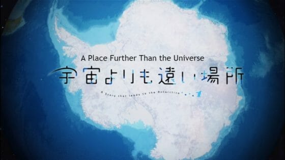 A Place Further Than the Universe Review