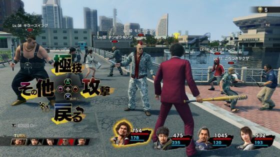 How does Yakuza 7’s Combat System Work?