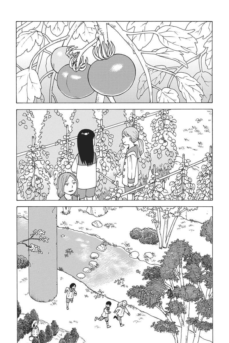 Manga Review Heavenly Delusion Volume 1 BagoGames