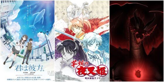 Anime And Manga News This Week (7/13-7/19)