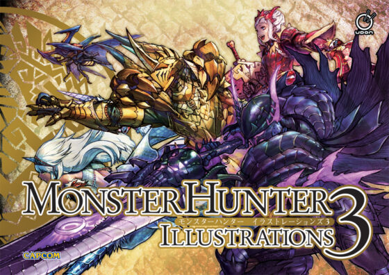 Udon Entertainment to Launch Monster Hunter Illustrations 3 This October