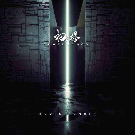 Tower Of God Original Soundtrack Album Coming October 16