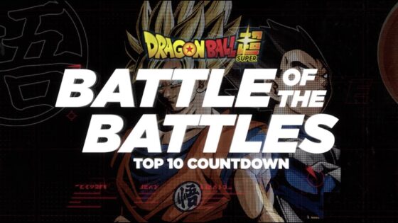 Dragon Ball Super: Battle of the Battles Global Fan Event to be Held on March 27