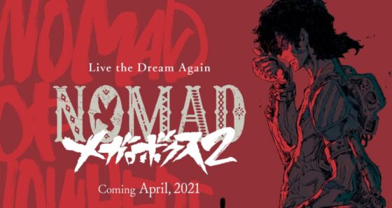 Funimation to Stream Megalo Box 2: Nomad This Spring