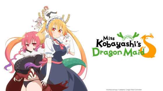 Miss Kobayashi’s Dragon Maid S to Stream on Crunchyroll
