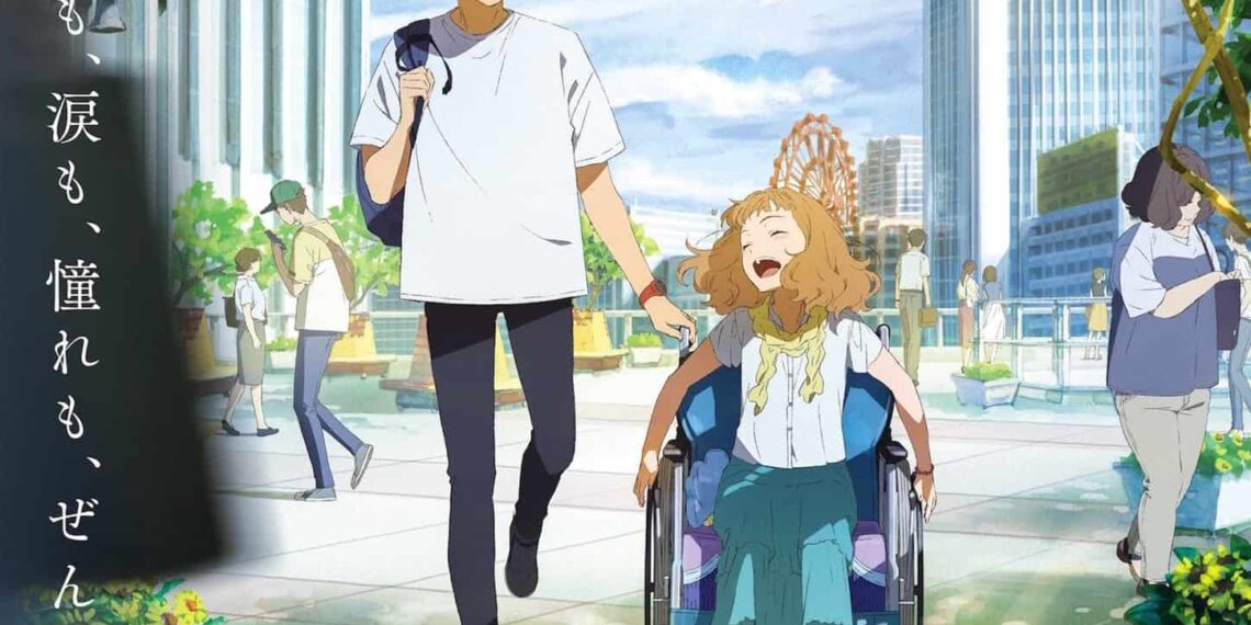 Funimation Releases Josee, The Tiger And The Fish July 12 In Select