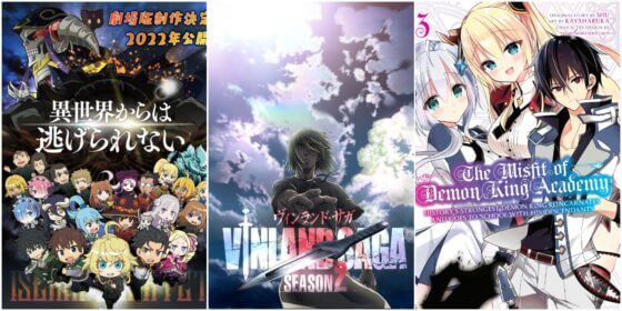 Anime and Manga News This Week (07/05-07/11)