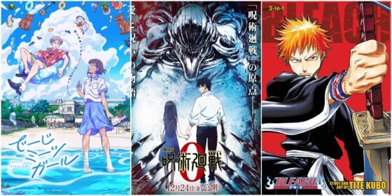 Anime and Manga News This Week (07/26-08/01)