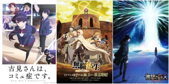 Anime and Manga News This Week (08/16-08/22)