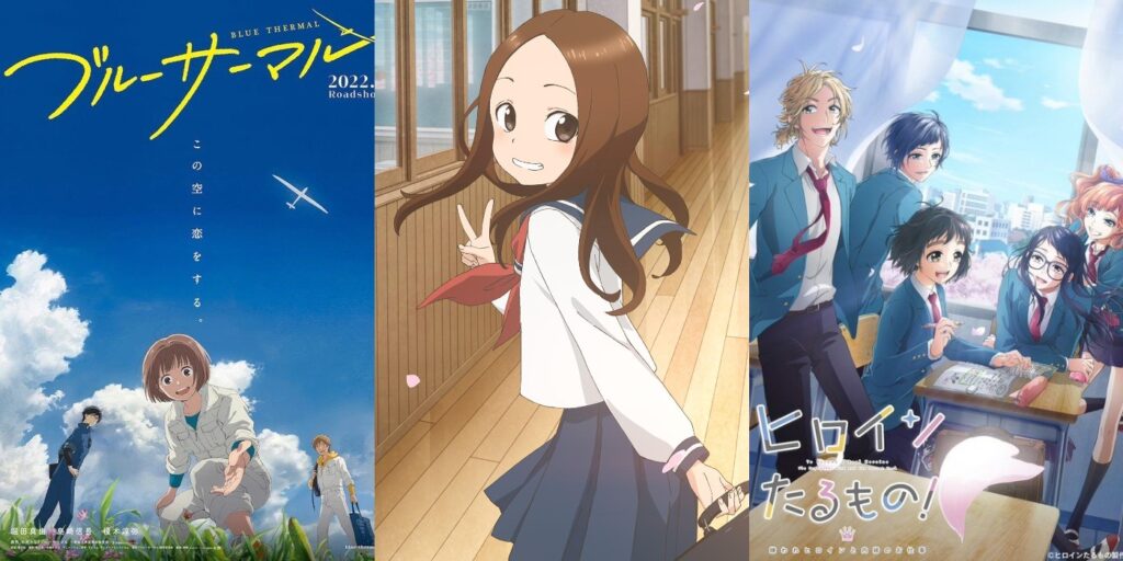 Anime And Manga News This Week 08 23 08 29 Bagogames