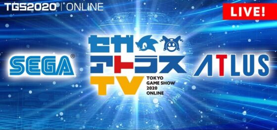 Sega & Atlus TGS2021 Highlights