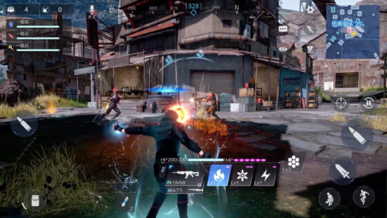 Final Fantasy VII: The First Soldier New Gameplay Shown at TGS