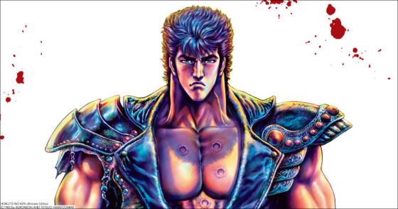 Manga Review: Fist of the North Star Volume 1