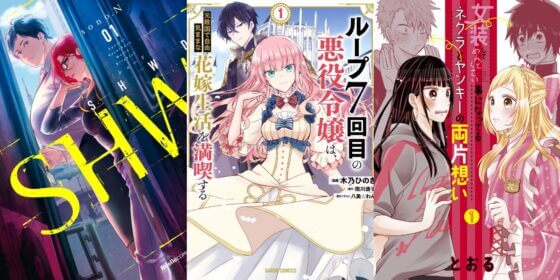 Seven Seas Licenses 7th Time Loop, Crossplay Love, and SHWD