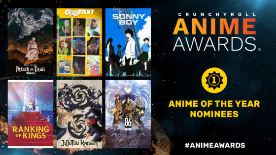 Crunchyroll Announces the Nominees for the 2022 Anime Awards