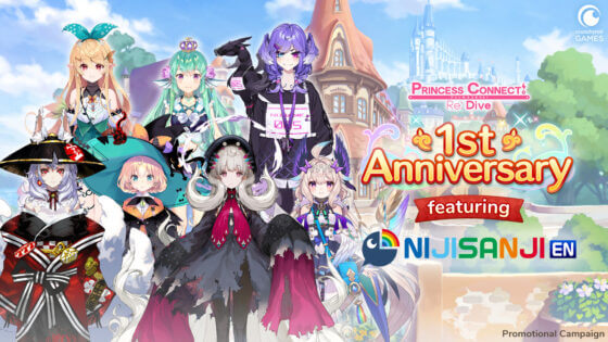Crunchyroll Announces First Anniversary of Princess Connect! Re: Dive