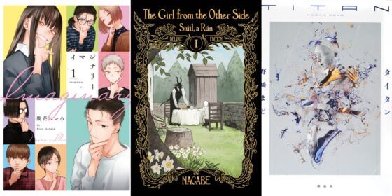 Seven Seas Licenses The Girl from the Other Side Manga, Imaginary, Titan, and Dinosaurs Sanctuary