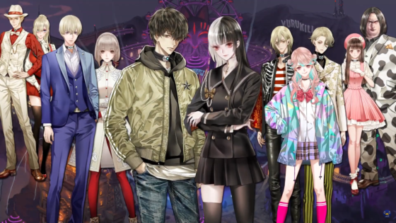 Yurukill: The Calumniation Games Nintendo Switch Review